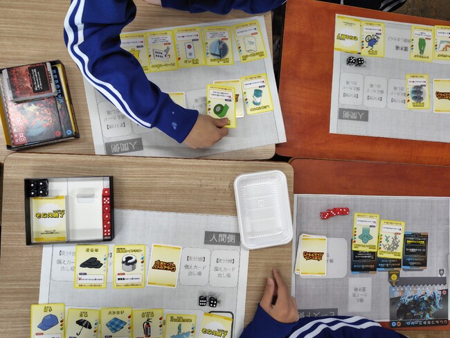 柏市立田中中学校にて防災カードゲーム『災害ビースト・バトルアタック』を活用した体験型防災学習を実施