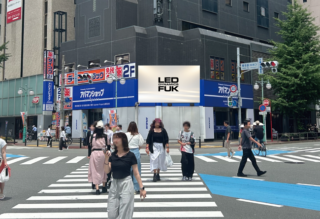 100万人に“魅せるビジョン”　JR博多駅筑紫口前に誕生