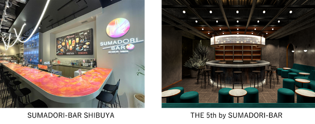 『SUMADORI-BAR SHIBUYA』移転へ