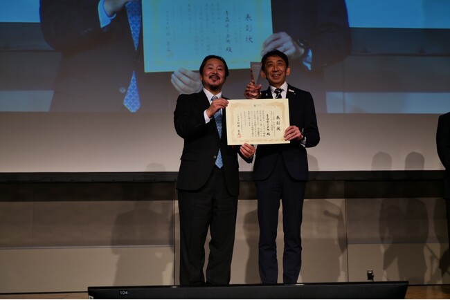 「ふるさと納税未来創造AWARD 2025」交流・にぎわい創出賞で青森県 三戸町が受賞