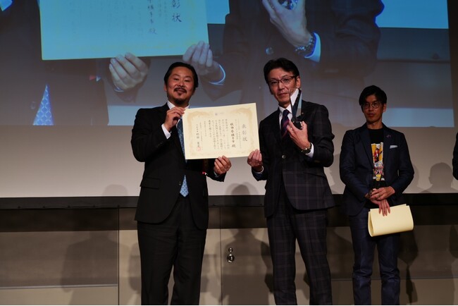 「ふるさと納税未来創造AWARD 2025」子ども・学び推進賞で秋田県 横手市が受賞
