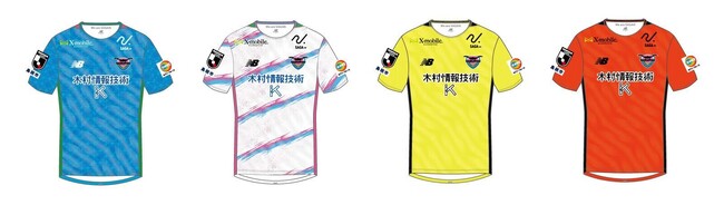 木村情報技術、プロサッカーチーム「サガン鳥栖」のユニフォーム（胸部）スポンサー継続のお知らせ