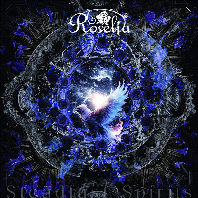 Roselia 18th Single「Steadfast Spirits」オリコン週間シングルランキング4位獲得！