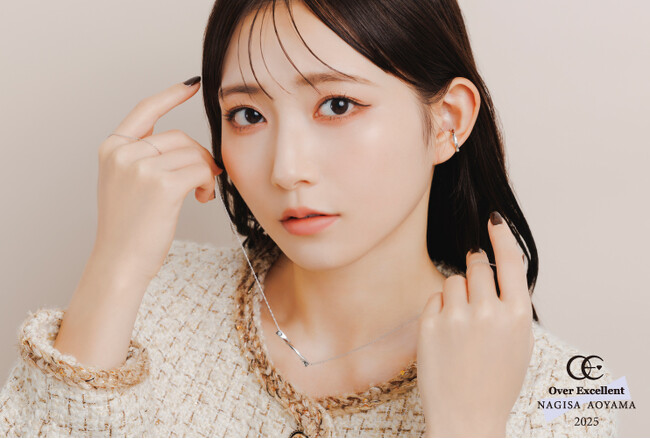 ジュエリーブランドOver Excellentより、青山なぎさコラボジュエリー2025モデル発売