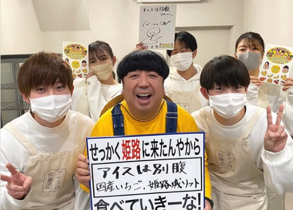 沼津市に初上陸！1日最高780個販売“夜パフェ専門店”「アイスは別腹　沼津港店」12/6(土)　グランドオープン！！「せっかく沼津港に来たんやからアイスは別腹食べていきーな。」