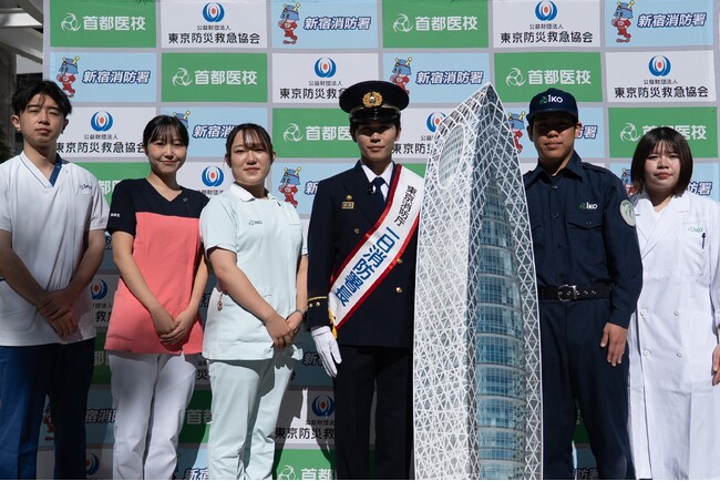 ＜世界最大の消防機関＞東京消防庁「秋の火災予防運動」に伴う訓練を俳優の鈴木福さんと首都医校の学生が実施