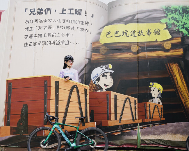 台湾を自転車で巡るスローツーリズム:獅頭山の客家文化と台中霧峰の低炭素な魅力を体験