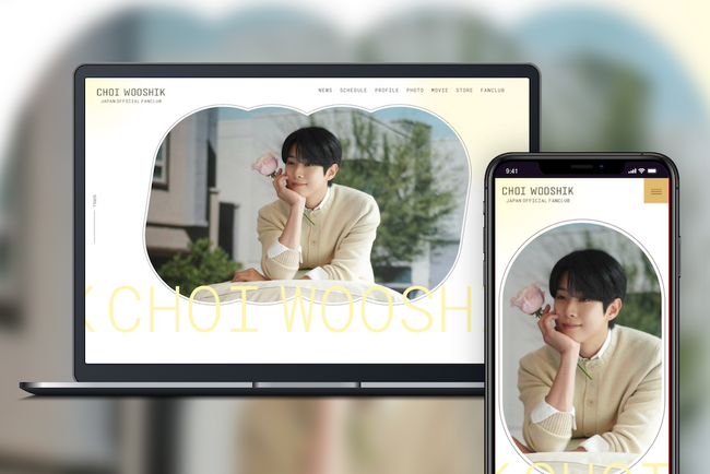 チェ・ウシクの日本公式サイトおよび公式ファンクラブをリニューアルオープン！