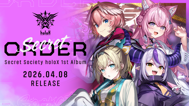 「秘密結社holoX」4月8日に1stアルバムリリース決定！4月29日にぴあアリーナMMにて秘密結社holoX Live 2026「First MISSION」開催！