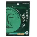 仏顔パック1 仏顔パック1