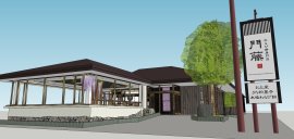 完成店舗イメージ図