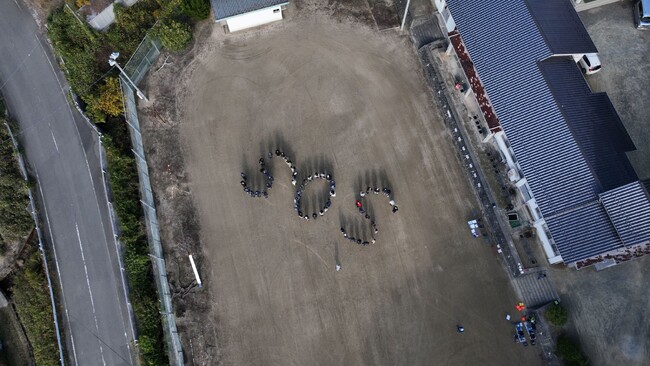 【内閣府・広島県・福山市連携】ドローン4機同時運用による大規模防災訓練を実施