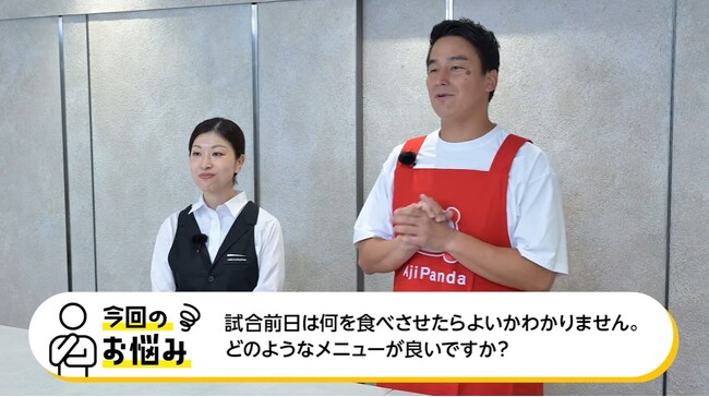 ～競泳オリンピアン松田丈志氏・(株)ABC Cooking Studioと初コラボ～運動をがんばるお子さんのカラダづくりを応援する「勝ち飯(R)」調理動画シリーズ全12編が完結！