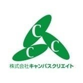 「新技術立国から考える日本の2050年における大学研究環境の未来」をテーマとしたコラムを公開
