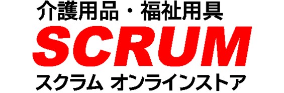 【販売開始のお知らせ】「ぴったりトロミがつくカップ」「シロップぴったりシロピィ」の2製品をアビリティーズジャスコ株式会社が運営するECサイト「介護用品・福祉用具通販サイト SCRUM」で販売開始