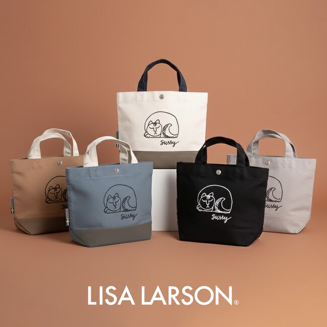【新商品】リサ・ラーソンの猫の「スッシー」の刺繍ミニトート。A5サイズがすっぽり・軽量約164gの万能バッグが5色展開で発売