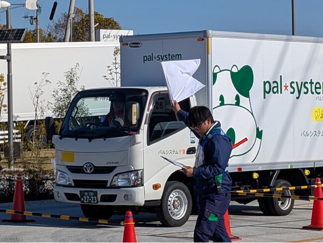 運転技術競うコンテスト 15人の代表へ同僚・家族が声援〔パルシステム・イースト〕