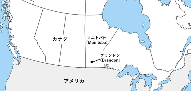 カナダ・マニトバ州におけるe-メタン事業開発プロジェクトをテラルタ社と共同推進