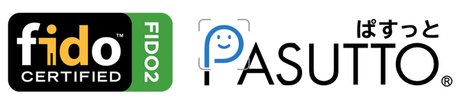パスキー認証サービス「PASUTTO」がFIDO認定を取得