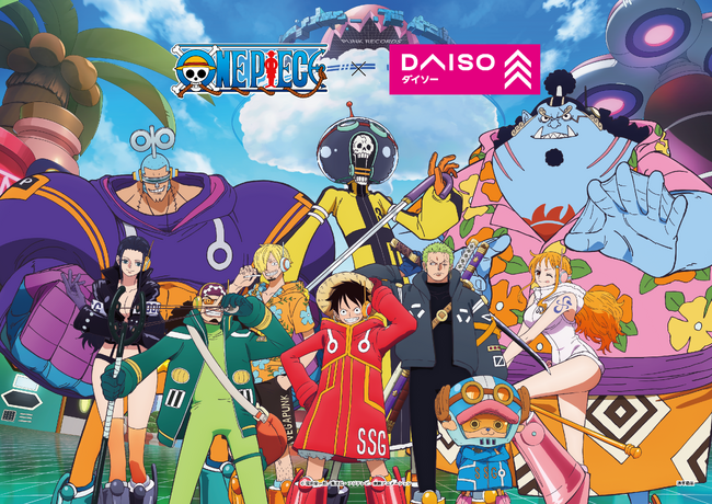 DAISO、描き下ろしイラストの『ONE PIECE』コラボ商品を新発売