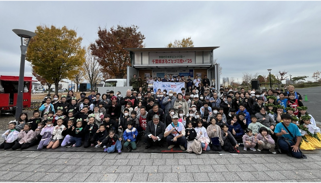 千葉県内全域にて「日本まるごとごみ拾い’25in千葉」～100年たっても地球（あなた）となかよし～を 開催！