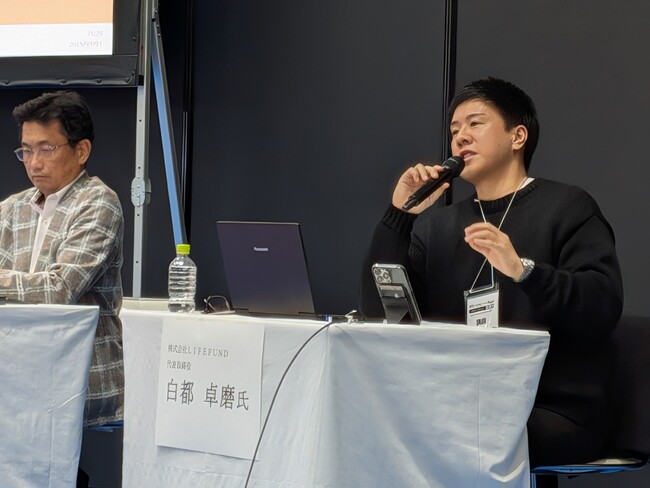 AI駆使の工務店に全国から視線が集中！ Japan Home Show 2025「工務店経営会議2025」のLIFEFUND代表・白都卓磨の登壇セッションが大反響、690人の建築業界関係者が参加！