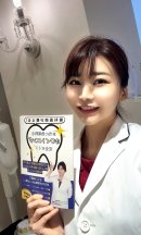 ホワイトニング専門歯科クリニック院長が執筆 ホワイトニング専門歯科クリニック院長が執筆
