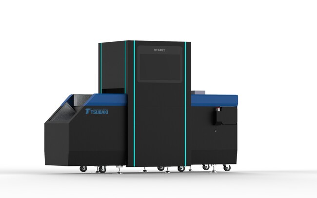 AI再学習を不要とする「判別AIモデルの拡張技術」を「AIてむ鑑定士(R)」に搭載AI物流ソリューションとして「2025国際ロボット展」にデモ出展