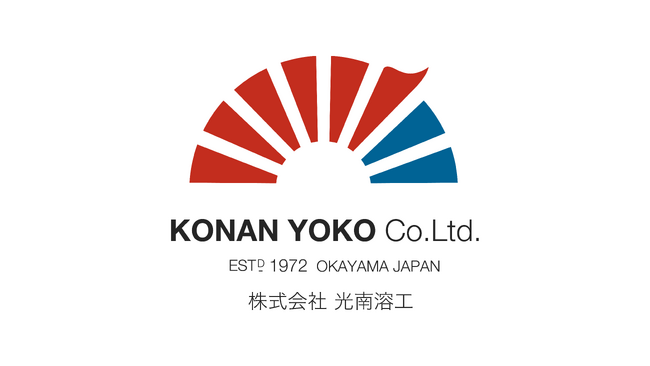 【シントトロイデン】株式会社光南溶工様とのスポンサー契約締結に関して