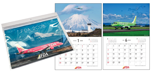 FDA　『FDAオリジナル2026年カレンダー』の販売について