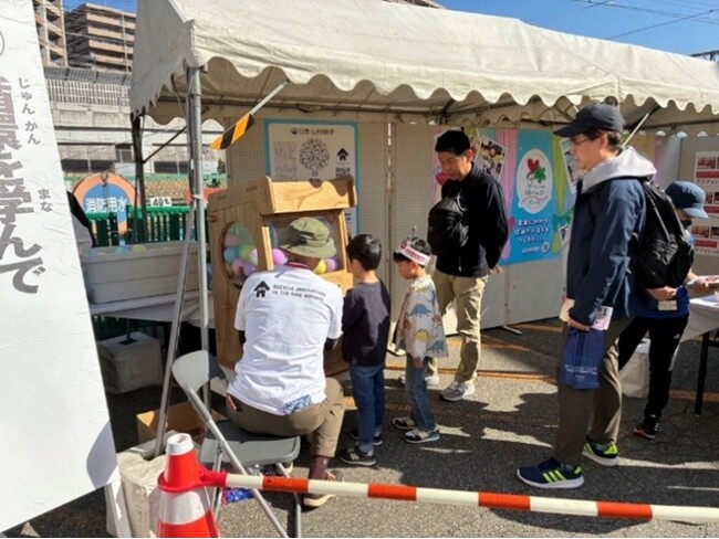 「鉄道の日 はんしんまつり　2025」でペットボトルキャップの資源循環を体験できるイベントブースに協力