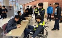 東広島市に協力して学生が福祉避難所運営訓練　「災害・救護ボランティア演習」授業の一環--広島国際大学