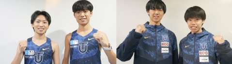 東洋大学陸上競技部男子長距離部門が４社とスポンサー契約を締結