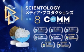8つの受賞、1つのビジョン:サイエントロジー・メディア・プロダクションズが 2025 dotCOMM アワードで表彰 8つの受賞、1つのビジョン:サイエントロジー・メディア・プロダクションズが 2025 dotCOMM アワードで表彰