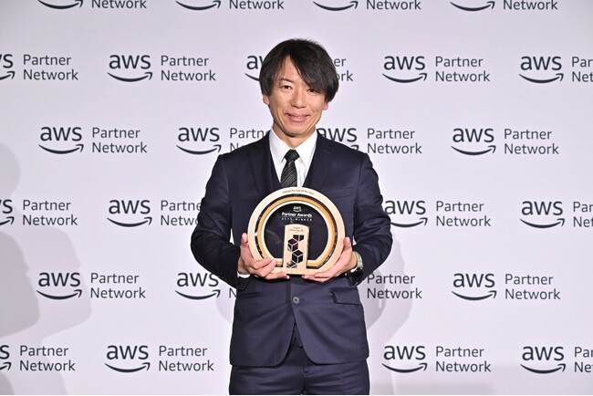 インサイトテクノロジー、AWS「Design Partner of the Year (Nomination-Based Award) APJ」を受賞