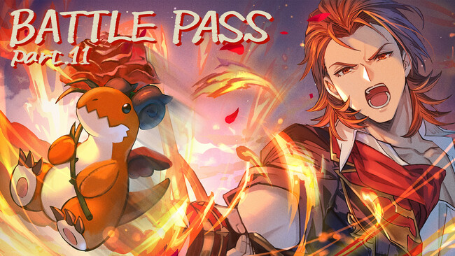 『グランブルーファンタジーヴァーサス -ライジング-』アップデートVer 2.40を12月2日（火）より配信開始！