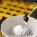 極旨丹波黒納豆のイメージ