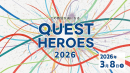 QUEST HEROES 2026