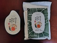 自然と命にふれる学び── ヤマザキ動物看護大学のアクティブラーニング参加プロジェクトから誕生した「カブトエビと育むやぶきのお米」が学園祭で好評