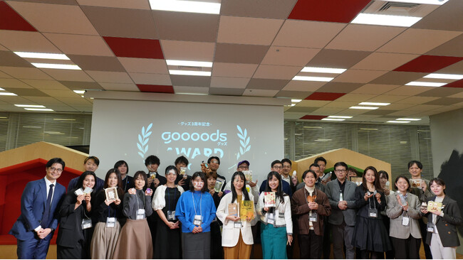 全国2,760のブランドから優れた作り手に選ばれた20ブランドが決定！「goooods AWARD 2025」受賞ブランドを発表