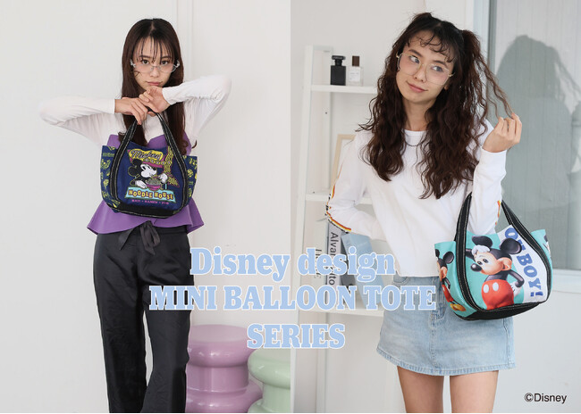 E-COMEGROUPより、『Disney』のMickey&friendsたちがデザインされたMINI BALLOONTOTE SERIESが発売！