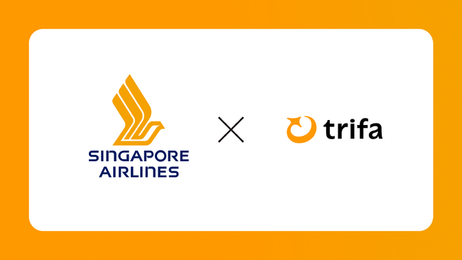海外eSIMアプリ「トリファ」、シンガポール航空とeSIMプレゼントキャンペーンを実施!