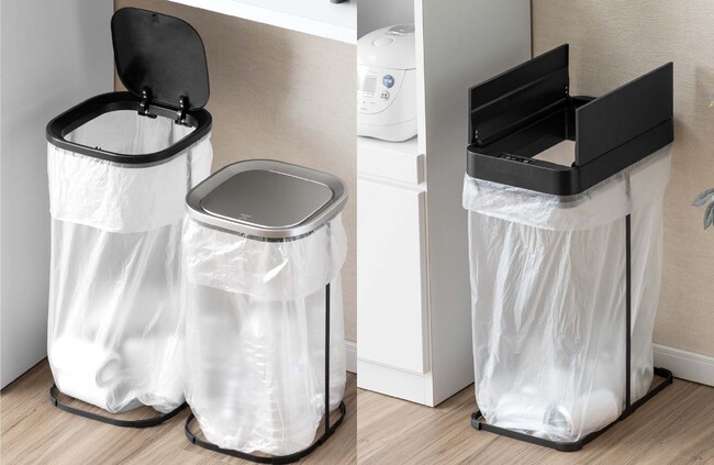 ありそうでなかったフレームゴミ箱が2モデル登場！蓋にこだわり楽にゴミを捨てられる新機能の搭載