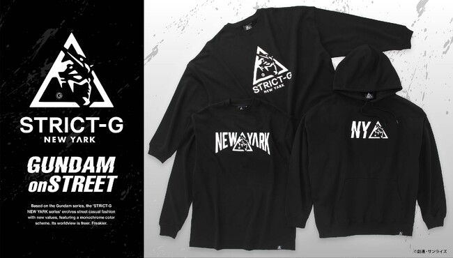 『機動戦士ガンダム』より、ストリートテイストの「STRICT-G NEW YARK」ロングスリーブTシャツ、スウェット等が登場！