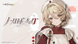 「VoiSona Talk」新規ボイスライブラリ 「VoiSona Talk」新規ボイスライブラリ