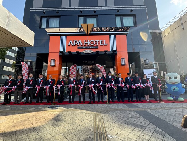 株式会社ティーケーピーのアパホテルフランチャイズ20棟目 アパホテル〈大分駅前〉本日開業
