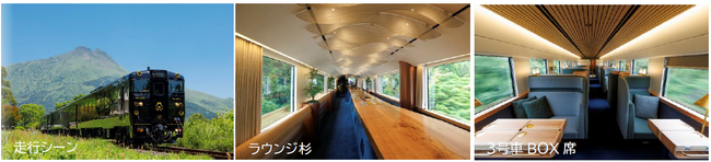 ～１日限定企画～「かんろくカフェ」@博多駅イベント開催
