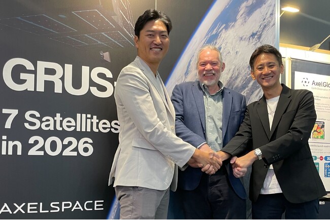 アクセルスペース、GeoimageおよびSI Analyticsとオーストラリア市場向け衛星データ協力に関してMOUを締結