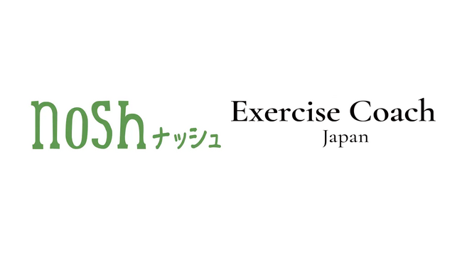株式会社エクササイズコーチジャパンの株式取得に関するお知らせ