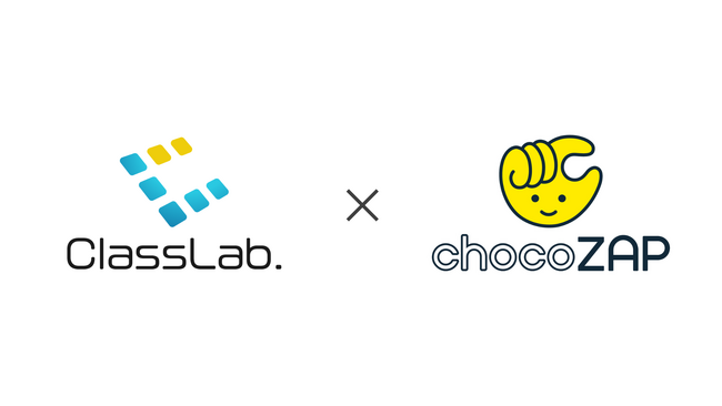 RIZAP株式会社と株式会社ClassLab.が業務提携